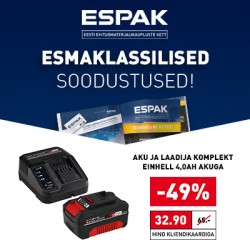 Espaki sooduspakkumised veebruaris! Kliki kataloogis tootele ja osta kohe!